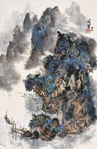 王维宝 甲子（1984年）作 山水 立轴